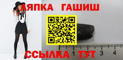 COCAINE Будённовск