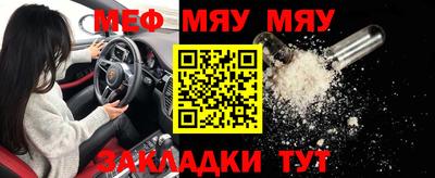 ешки Бузулук