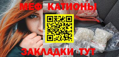 кокаин перу Абакан