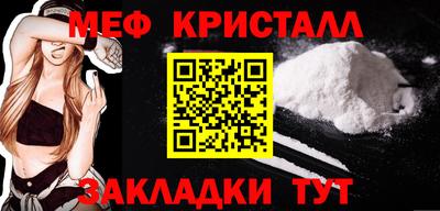 mdpv Малоярославец