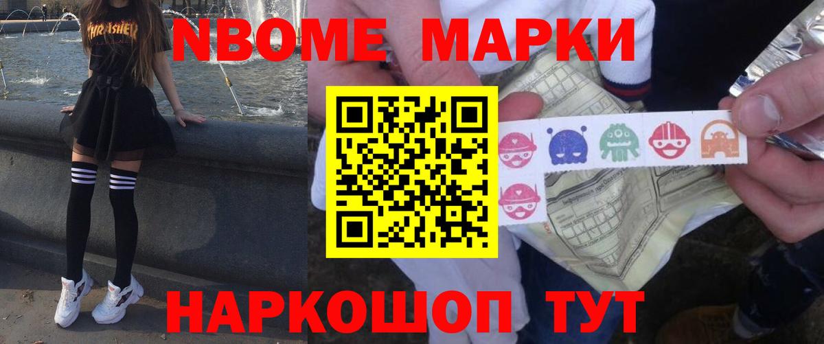 ЛСД экстази кислота  Красноармейск 