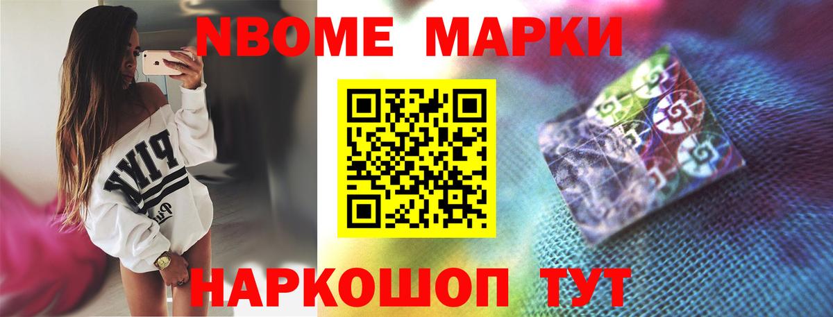 ЛСД экстази кислота  Вход с VPN  Красноармейск  ЛСД экстази кислота 